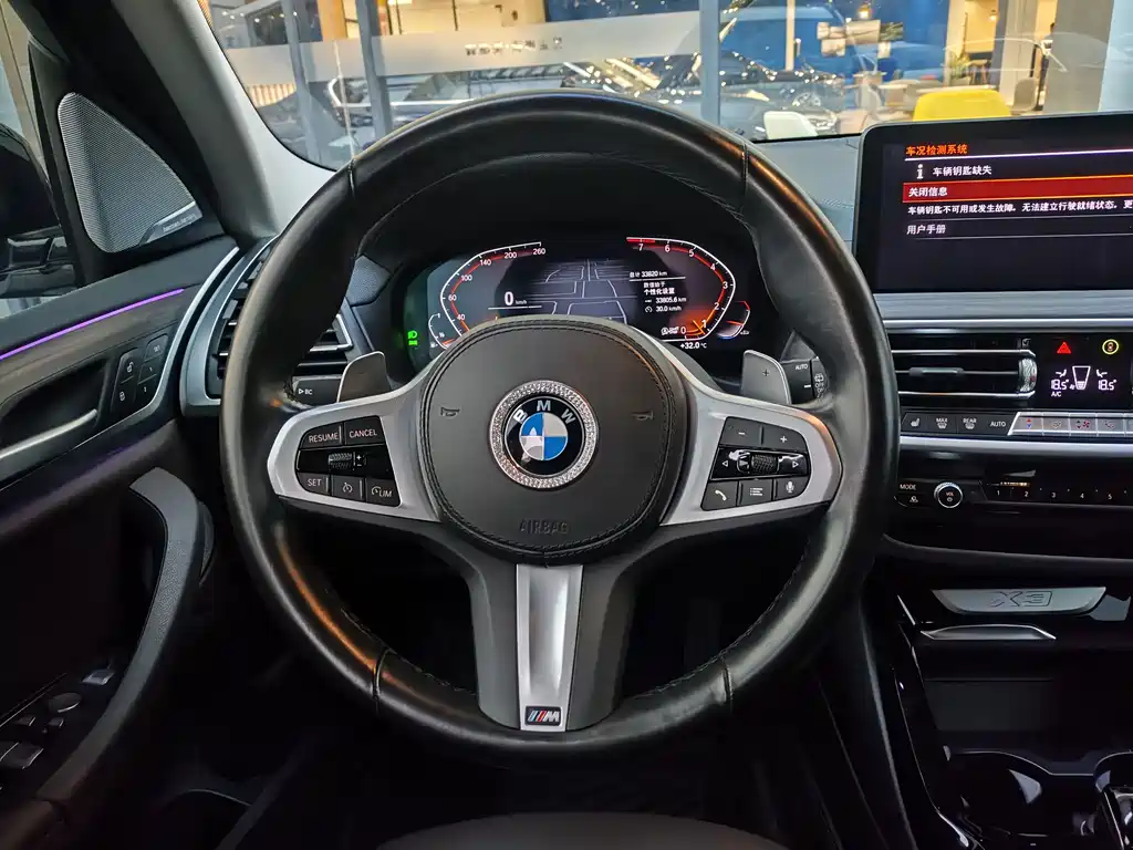BMW X3 2022 xDrive30i Advanced M Night Package купить на сайте DeffCars