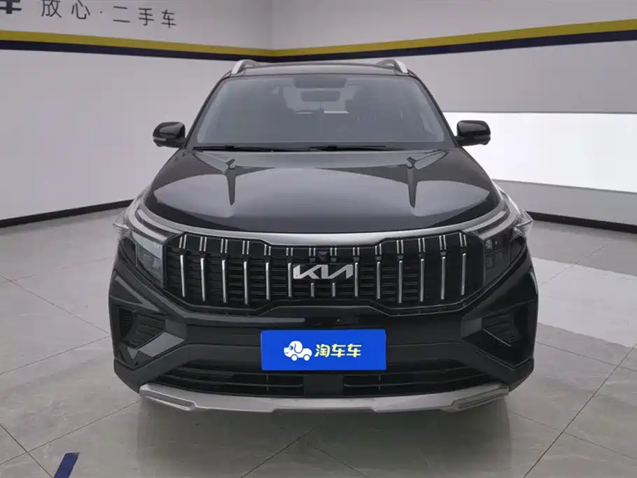 Zhipao 2021 Ace 2.0L Wonderful Edition купить на сайте DeffCars