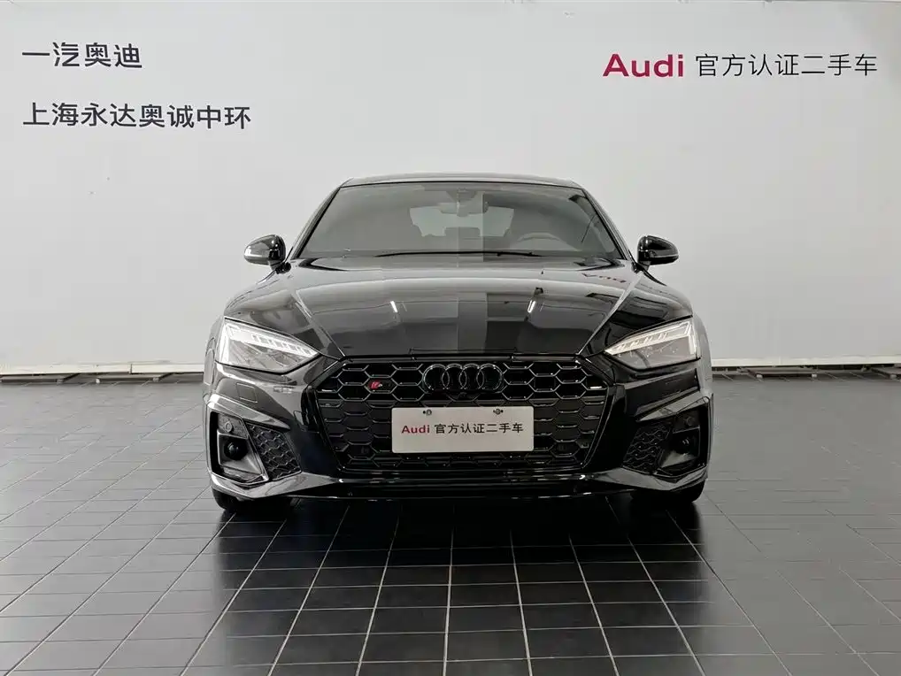 Audi S5 2024 S5 3.0T Sportback купить на сайте DeffCars