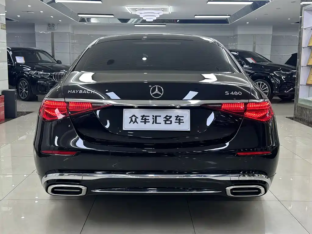 Maybach S-Class 2023 S 480 4MATIC купить на сайте DeffCars