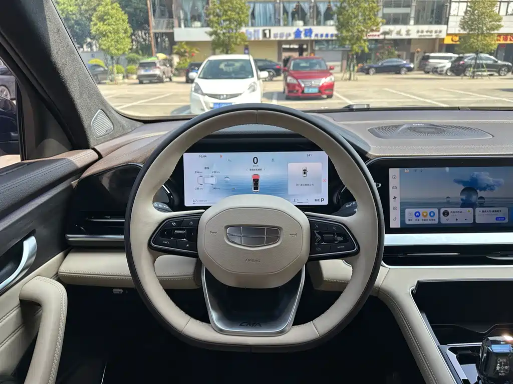 Xingyue L 2025 Dongfang Yao 2.0TD automatic current version купить на сайте DeffCars