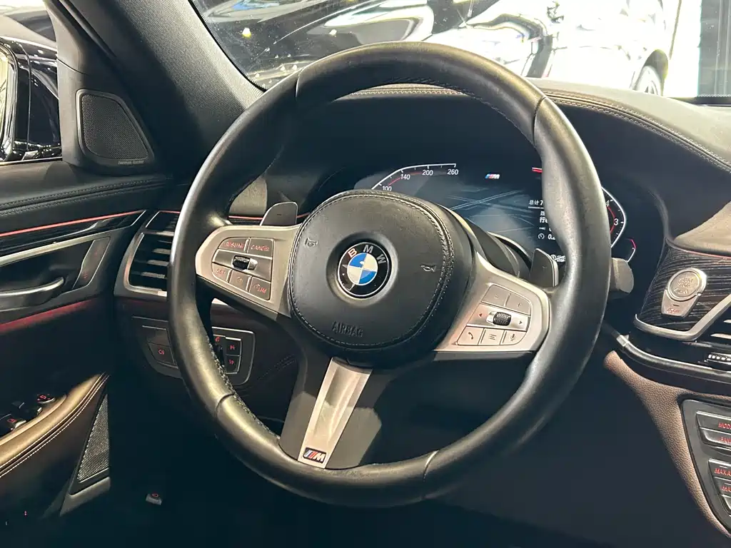 BMW 7 Series 2021 730Li M Sports Package купить на сайте DeffCars