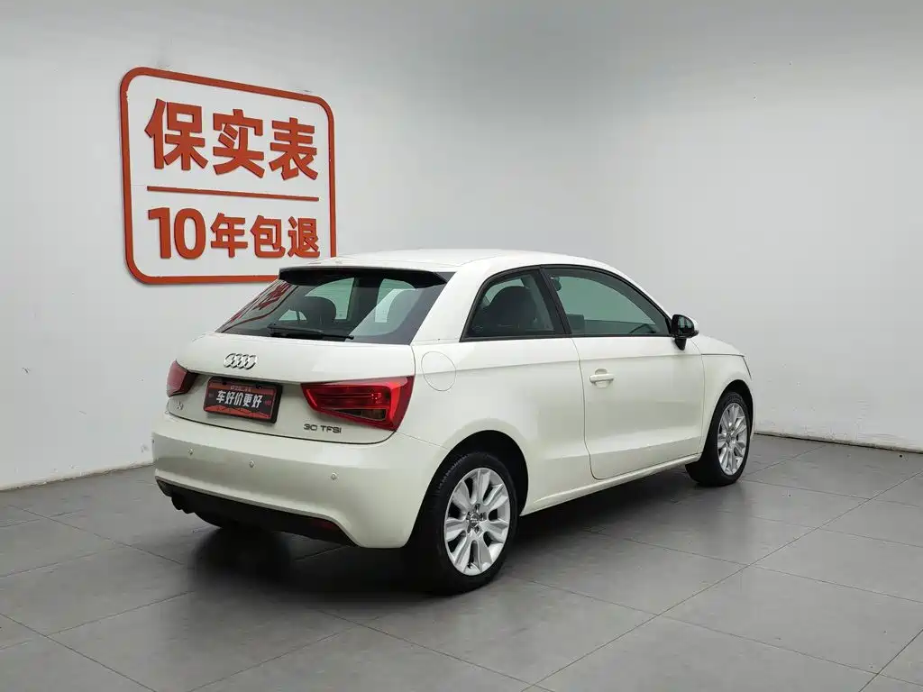 Audi A1 2012 1.4 TFSI Urban купить на сайте DeffCars