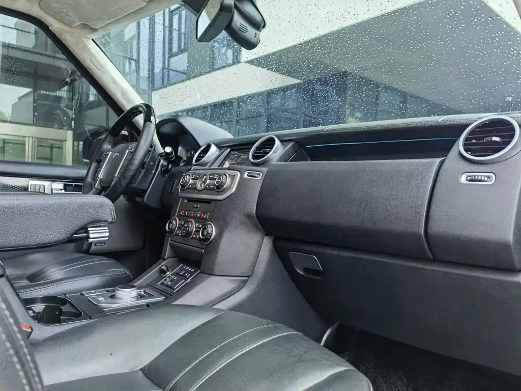 Discovery 2016 3.0 SC V6 HSE купить на сайте DeffCars