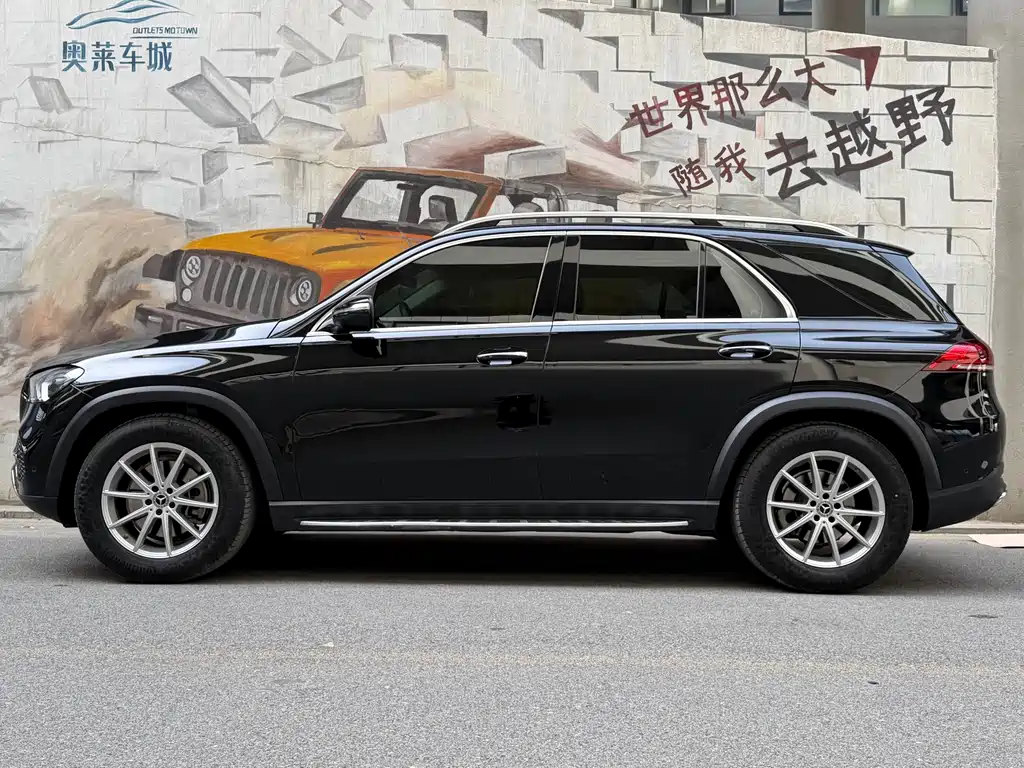 Mercedes-Benz GLE 2022 GLE 350 4MATIC Dynamic купить на сайте DeffCars