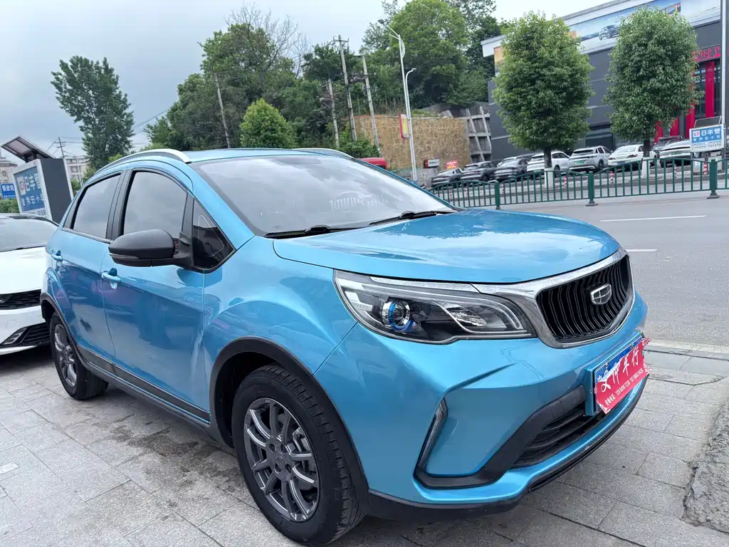 Vision X3 2021 PRO 1.5L CVT premium model купить на сайте DeffCars