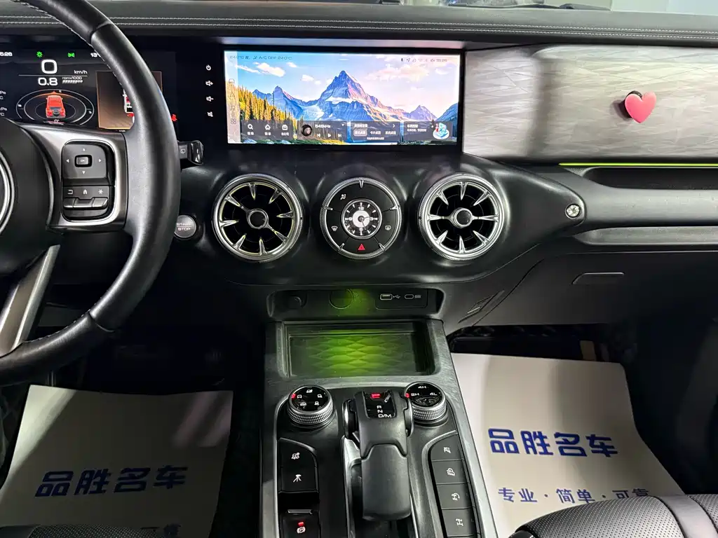 TANK 300 2021款 越野版 2.0T 征服者 купить на сайте DeffCars