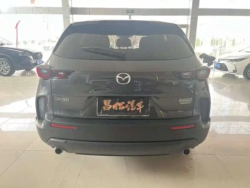 Mazda CX-50 Xingye 2023 2.0L Anxing Edition купить на сайте DeffCars