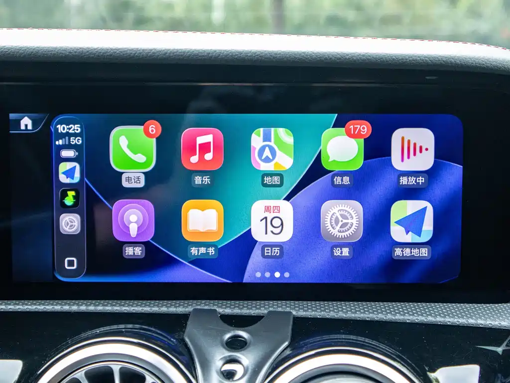 Mercedes-Benz A-Class 2023 A 200 L Fashion Model купить на сайте DeffCars