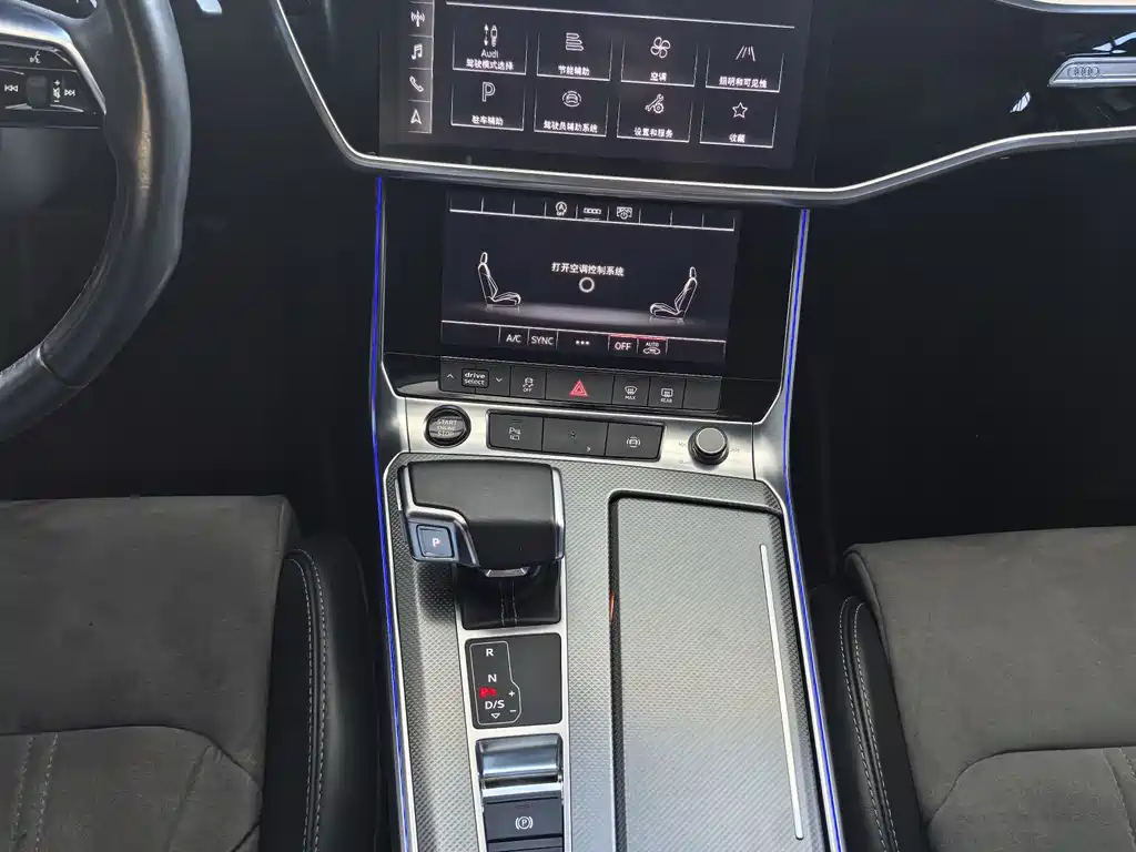 Audi A6L 2022款 45 TFSI 臻选动感型 купить на сайте DeffCars
