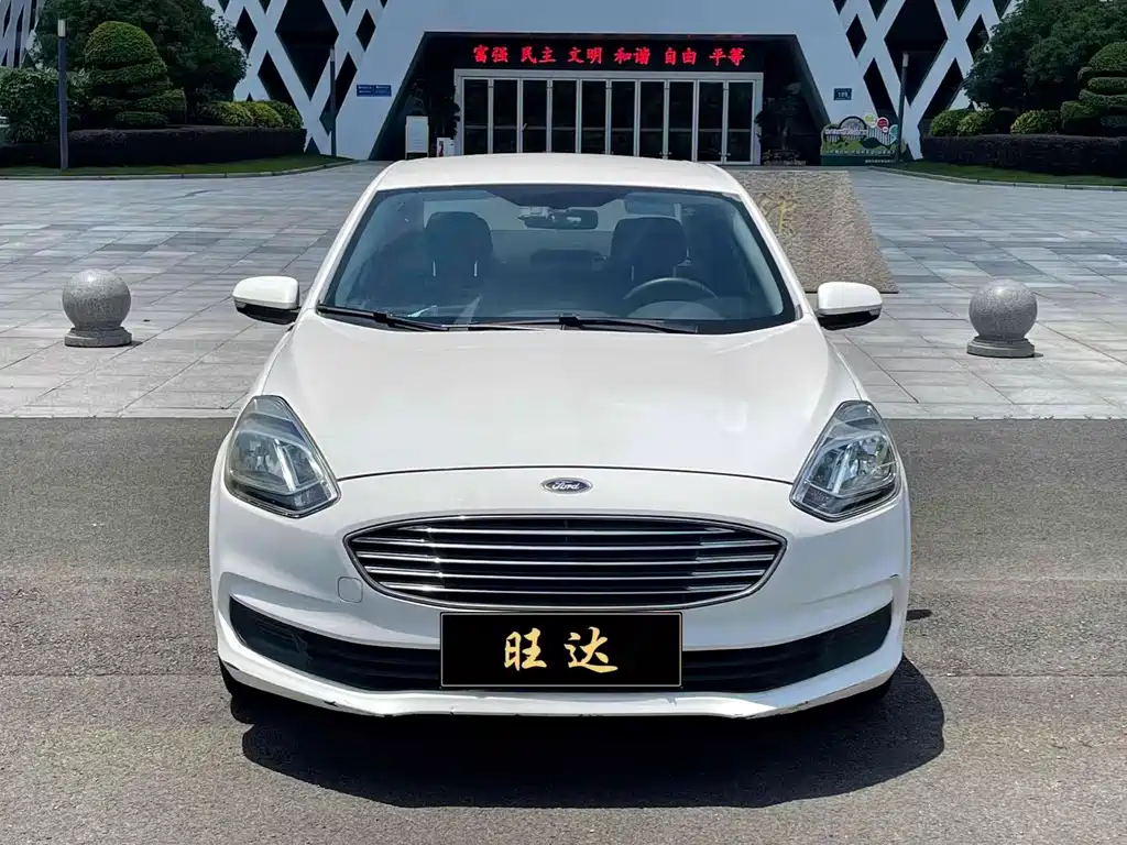 Forex 2019 1.5L manual quality model купить на сайте DeffCars