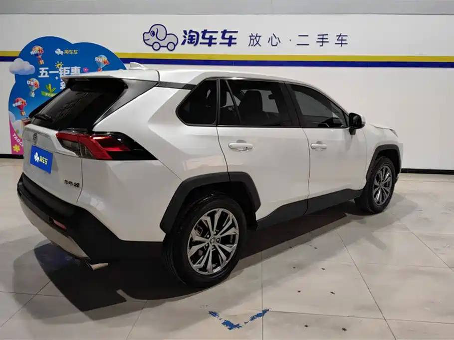 RAV4 Rongfang 2023 2.0L CVT two-wheel drive fashion version купить на сайте DeffCars