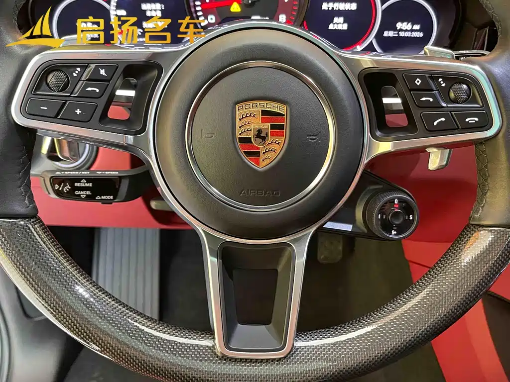 Cayenne 2023 Cayenne 3.0T Platinum Edition купить на сайте DeffCars