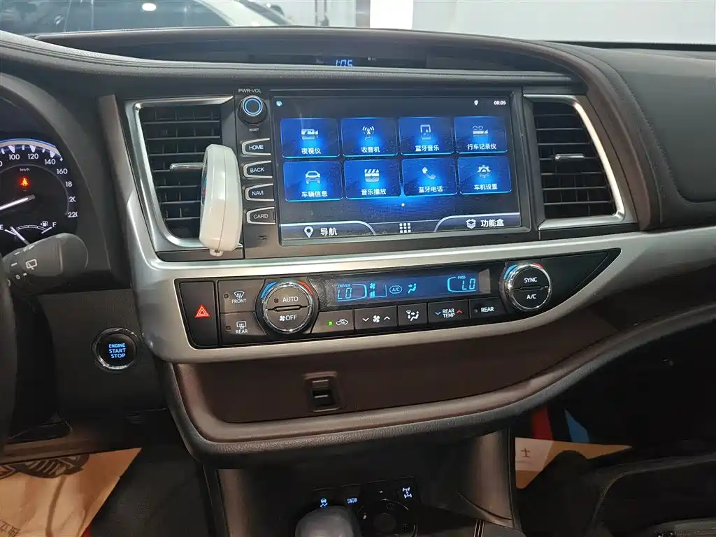 Highlander 2018 2.0T four-wheel drive luxury version, 7 seats, National VI купить на сайте DeffCars