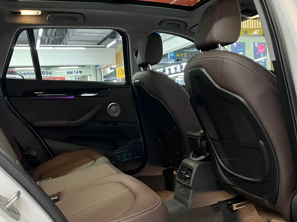 BMW X1 2021 sDrive25Li Leading Model купить на сайте DeffCars