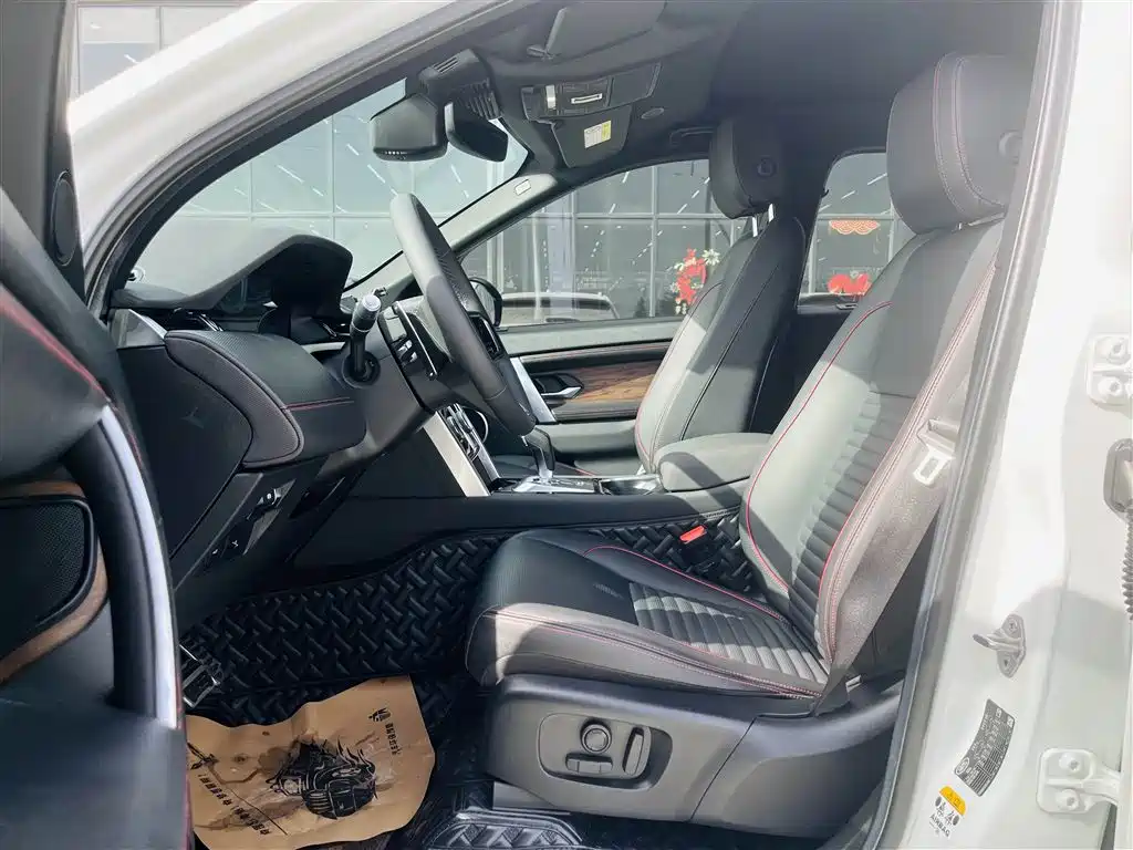 Discovery Sport 2022 facelift 249PS R-Dynamic SE performance technology version 5 seats купить на сайте DeffCars