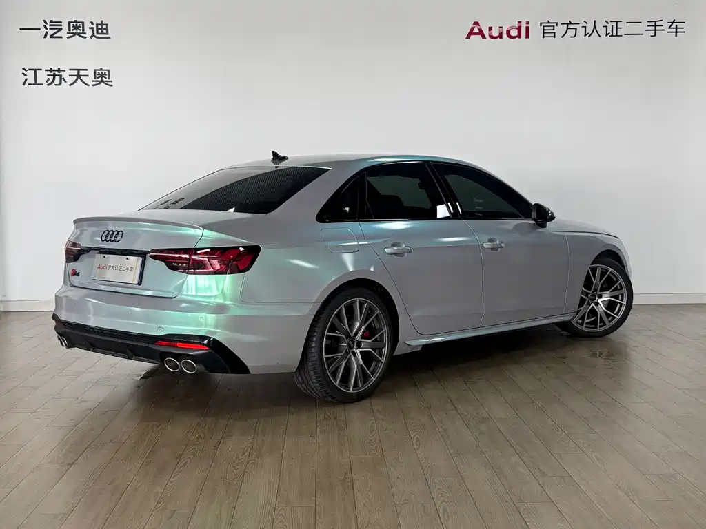 Audi S4 2023 S4 3.0TFSI купить на сайте DeffCars
