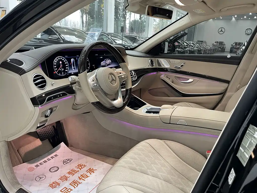 Maybach S-Class 2020 S 450 4MATIC купить на сайте DeffCars