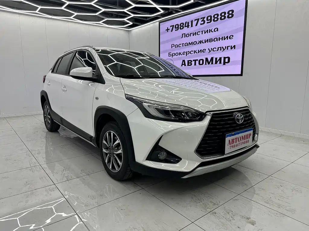 YARiS L Zhixuan 2022 Zhixuan X 1.5L CVT luxury PLUS version купить на сайте DeffCars