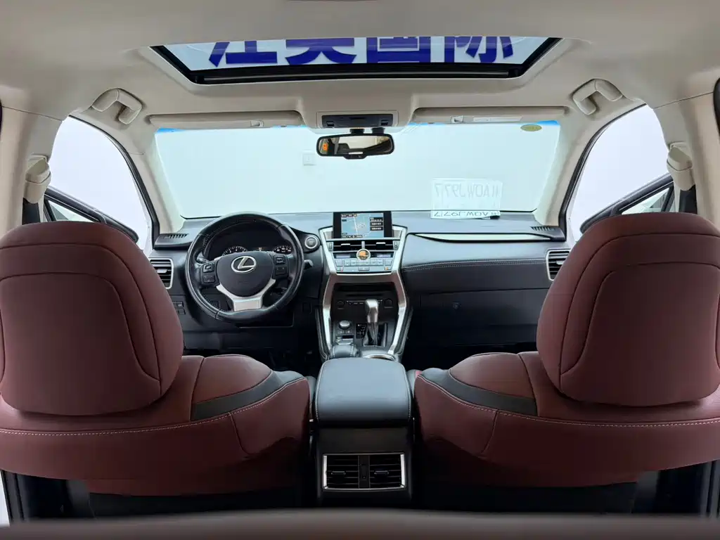 Lexus NX 2016 200 AWD Advanced Edition купить на сайте DeffCars