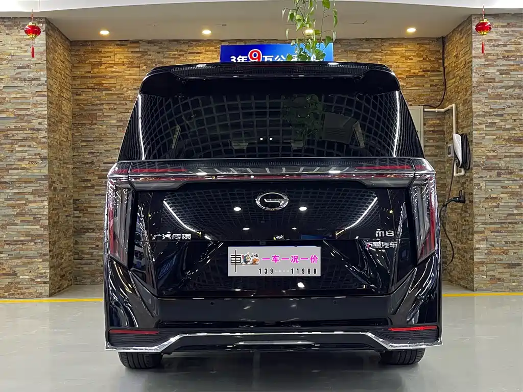 Trumpchi M8 2024 Master Series 400T Premium Edition купить на сайте DeffCars