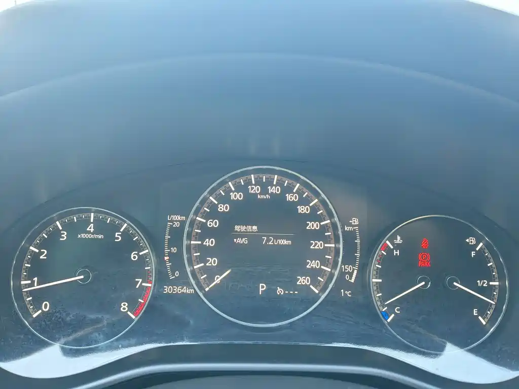 Mazda CX-30 2021 2.0L automatic Jiayue type купить на сайте DeffCars