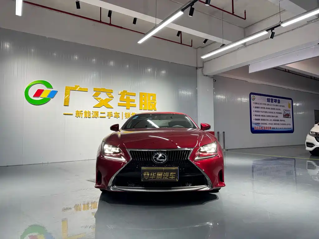 Lexus RC 2018 RC 300 Advanced Edition купить на сайте DeffCars