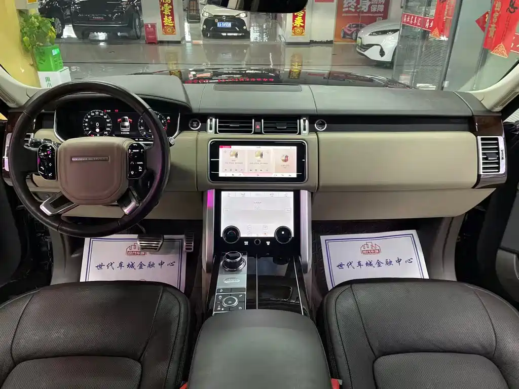 Range Rover 2020 3.0 L6 Legend Extended Edition купить на сайте DeffCars