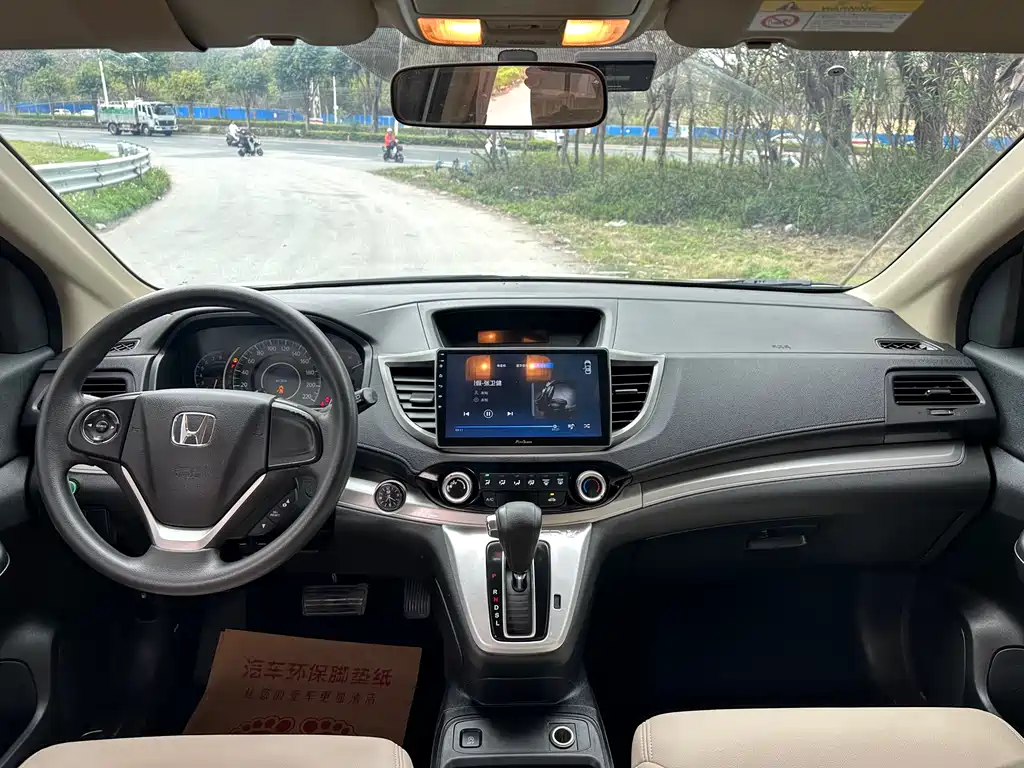 Honda CR-V 2016 2.0L two-wheel drive classic version купить на сайте DeffCars