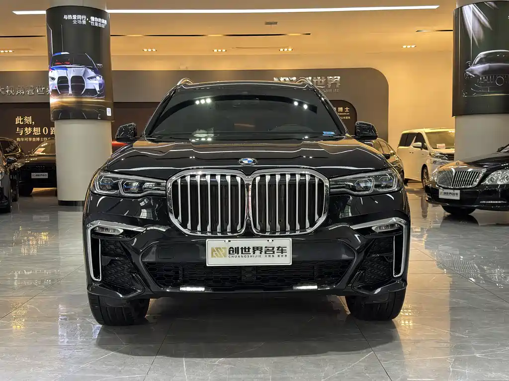 BMW X7 2021 xDrive40i Exclusive M Sports Package купить на сайте DeffCars