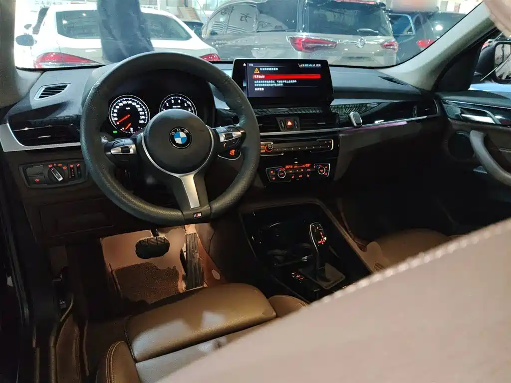 BMW X1 2020 sDrive20Li Exclusive Model купить на сайте DeffCars