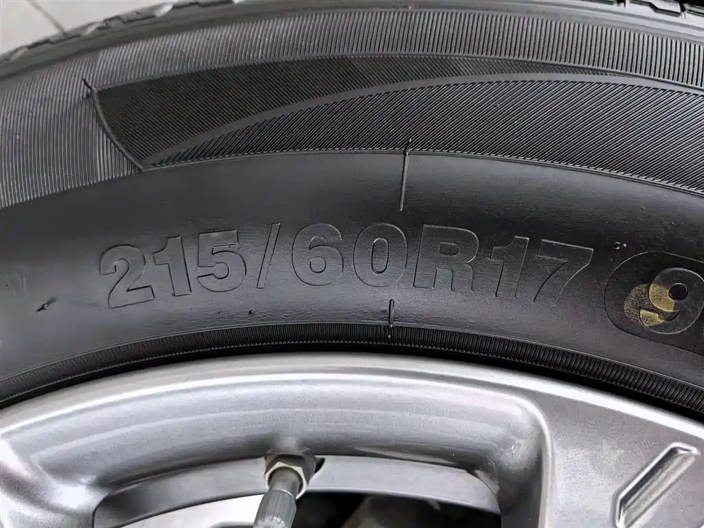 Yueyi 03 2025 model 445km Xinyue version купить на сайте DeffCars