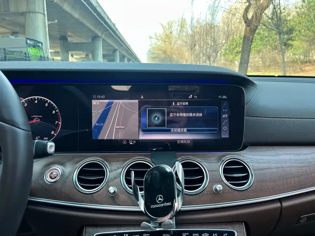 Mercedes-Benz E-Class 2019 E 300 L Fashion купить на сайте DeffCars