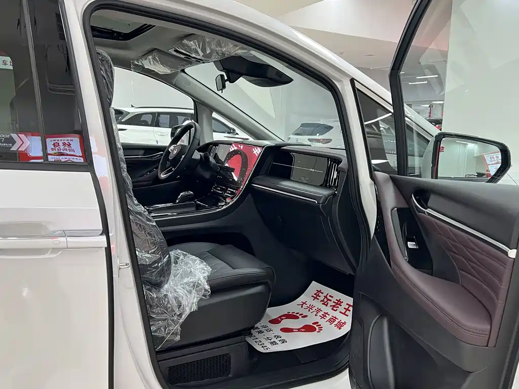 Trumpchi M8 2024 Master Series 400T Premium Edition купить на сайте DeffCars