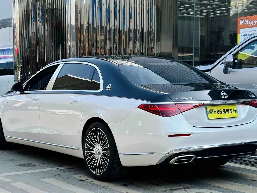 Maybach S-Class 2025 S 480 4MATIC купить на сайте DeffCars