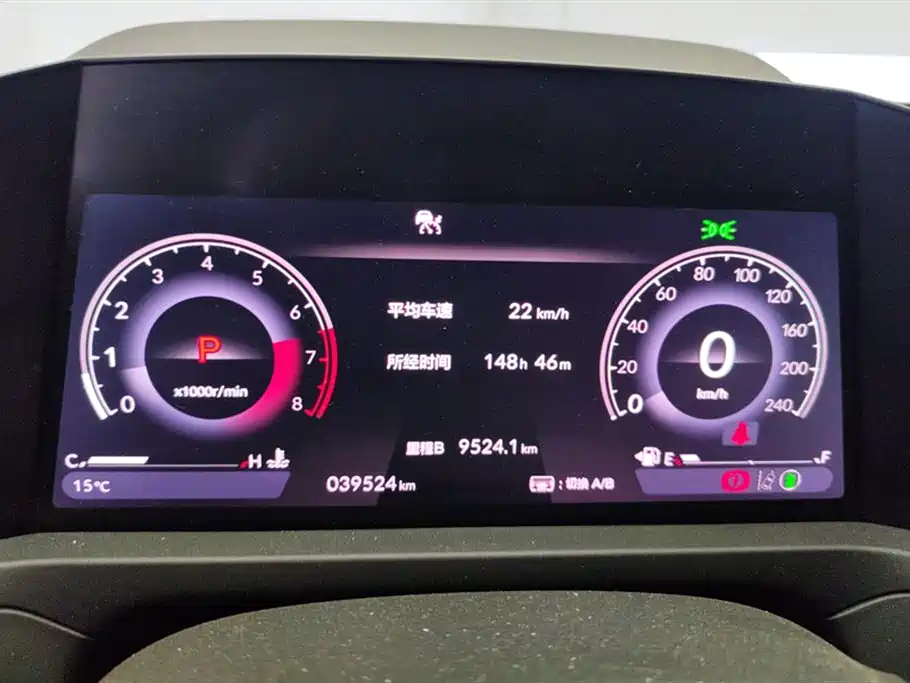 Accord 2023 260TURBO Excellence Edition купить на сайте DeffCars