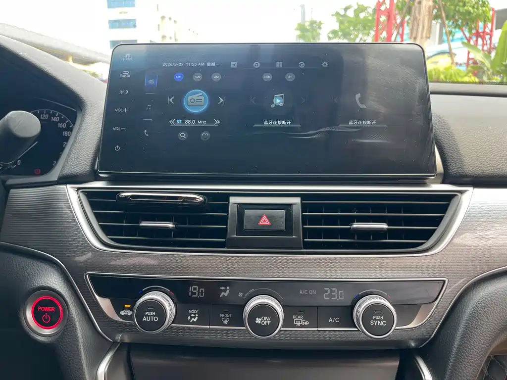 Accord 2022 Sharp Hybrid 2.0L Sharp Collar Edition купить на сайте DeffCars