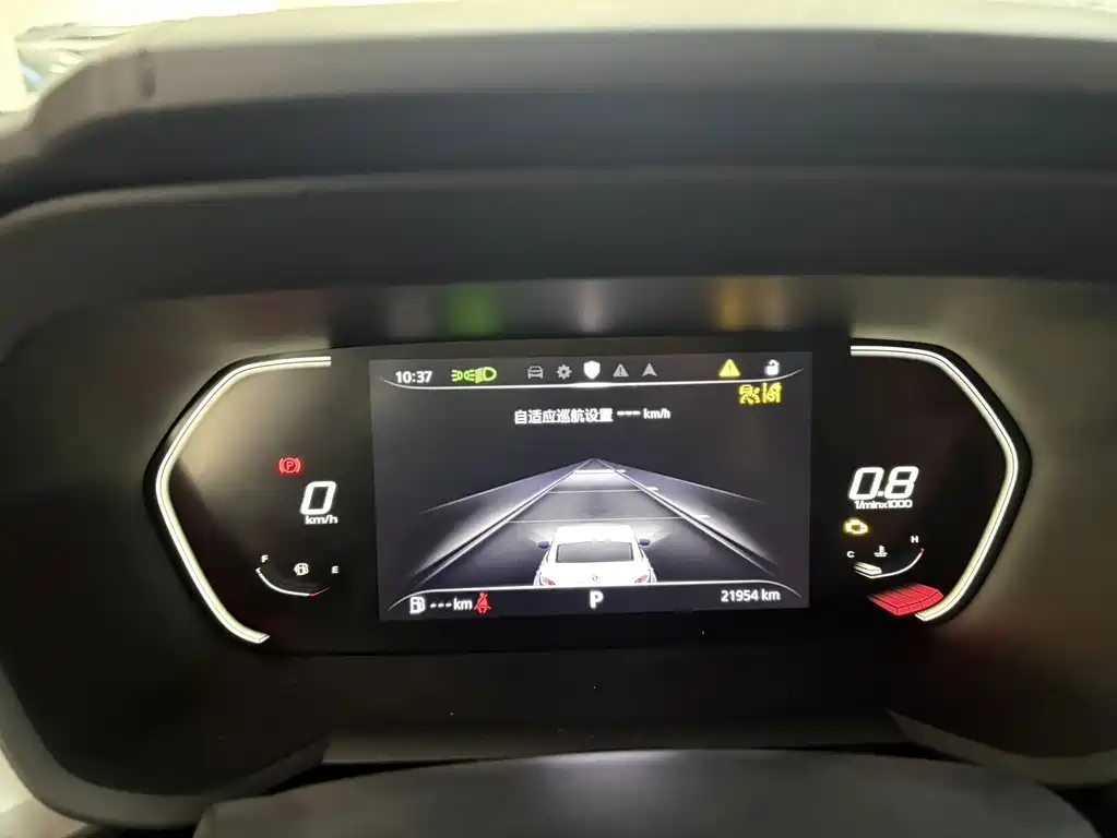 MG5 2021 180DVVT CVT Youth Fashion Edition купить на сайте DeffCars