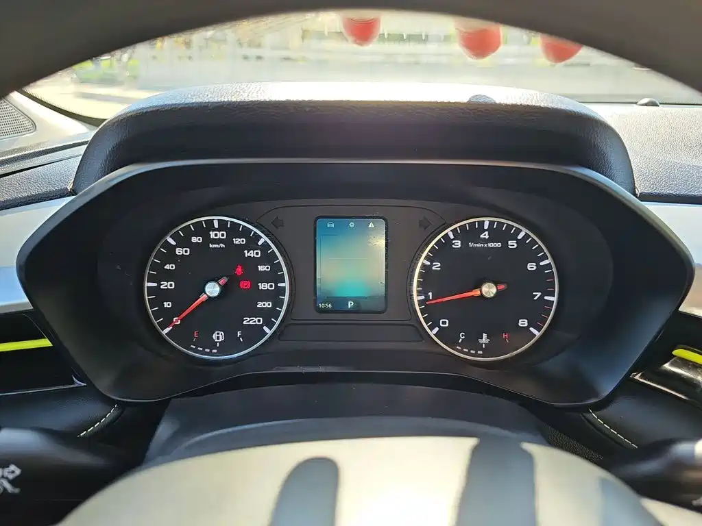 Roewe i5 2021 1.5L CVT Platinum Edition купить на сайте DeffCars