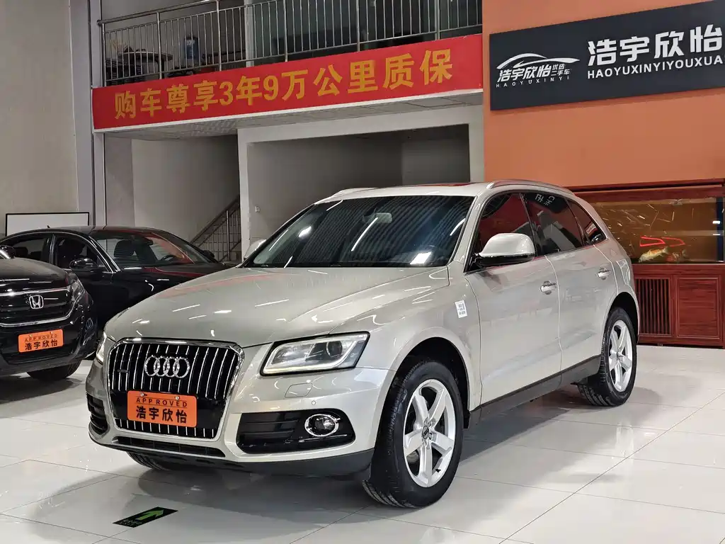 Audi Q5 2016 40 TFSI Technology купить на сайте DeffCars