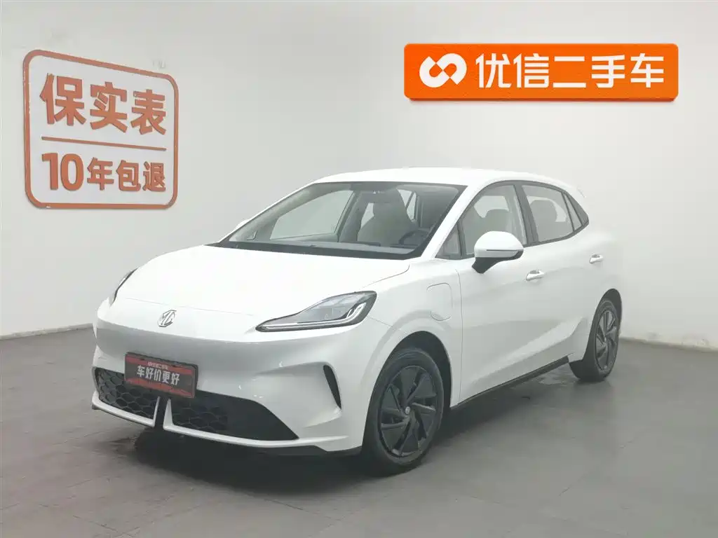 MG4 2026 437 Xpress Edition купить на сайте DeffCars