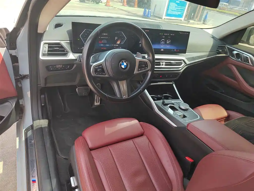 BMW 4 Series 2023 425i M Sports Package купить на сайте DeffCars