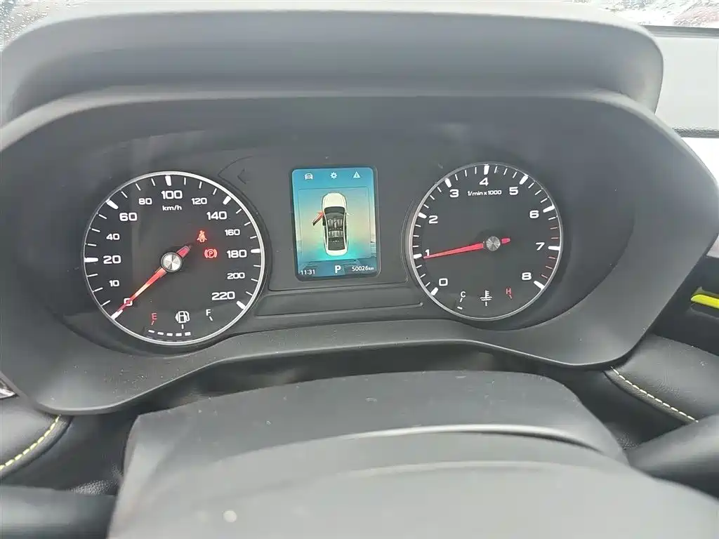 Roewe i5 2021 1.5L CVT Platinum Edition купить на сайте DeffCars