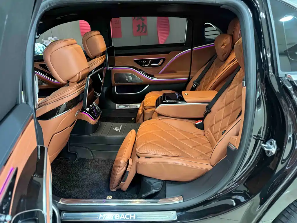 Maybach S-Class 2021 S 480 4MATIC купить на сайте DeffCars