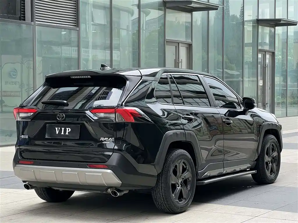 RAV4 Rongfang 2022 2.0L CVT four-wheel drive fashion Plus version купить на сайте DeffCars
