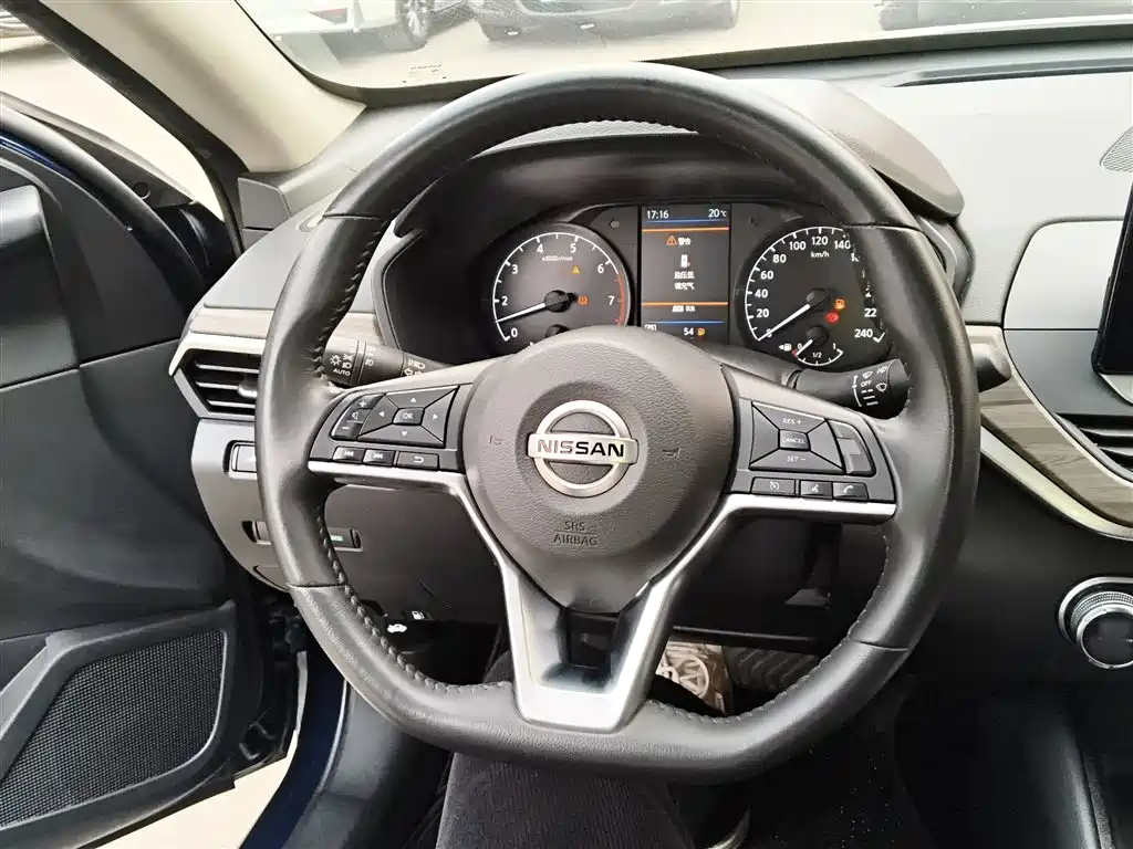 Teana 2021 2.0L XL Comfort Edition купить на сайте DeffCars