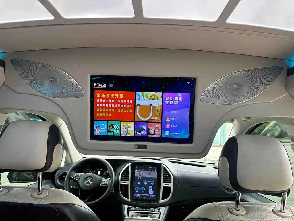 Vito 2016 2.0T Elite Edition купить на сайте DeffCars