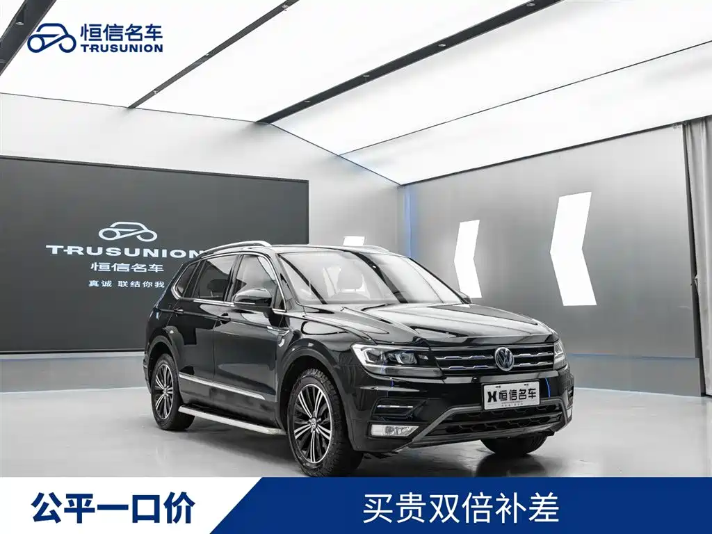 Tiguan L 2019 330TSI automatic two-wheel drive panoramic comfort version National VI купить на сайте DeffCars