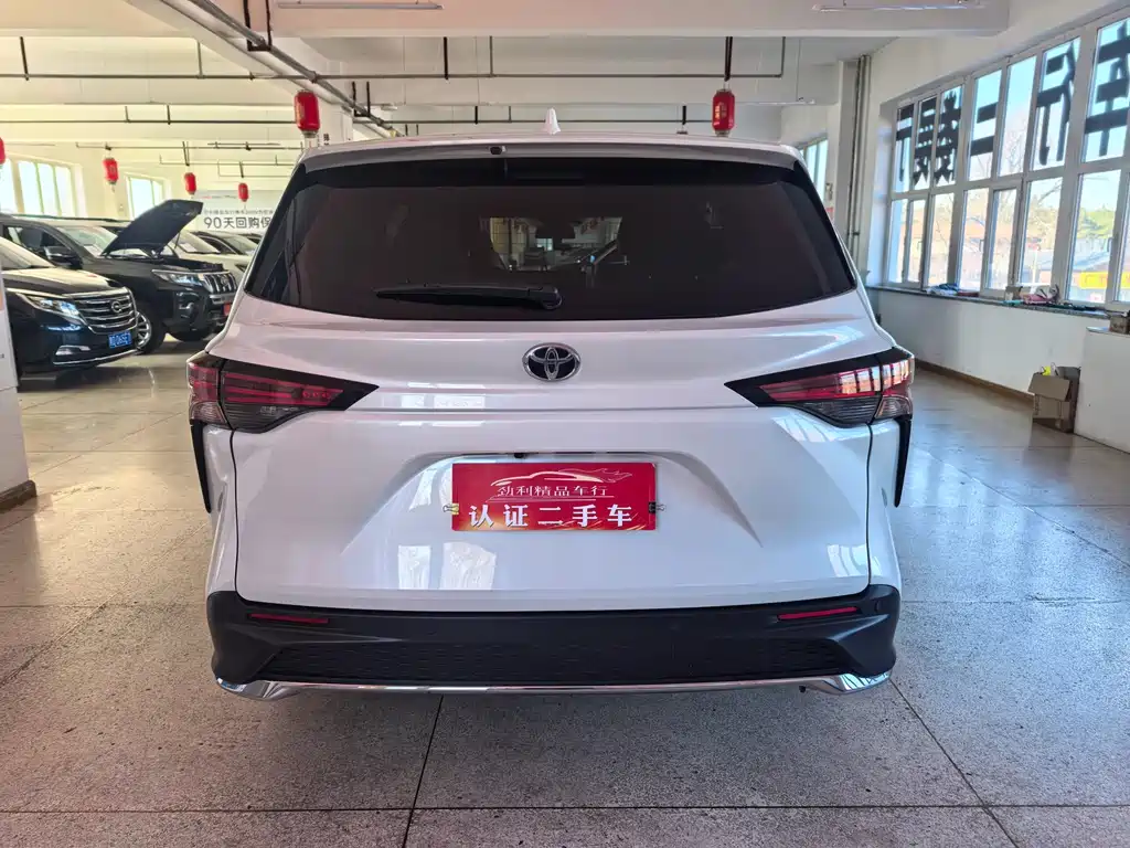 Grevia 2024 2.5L Hybrid Comfort Edition купить на сайте DeffCars