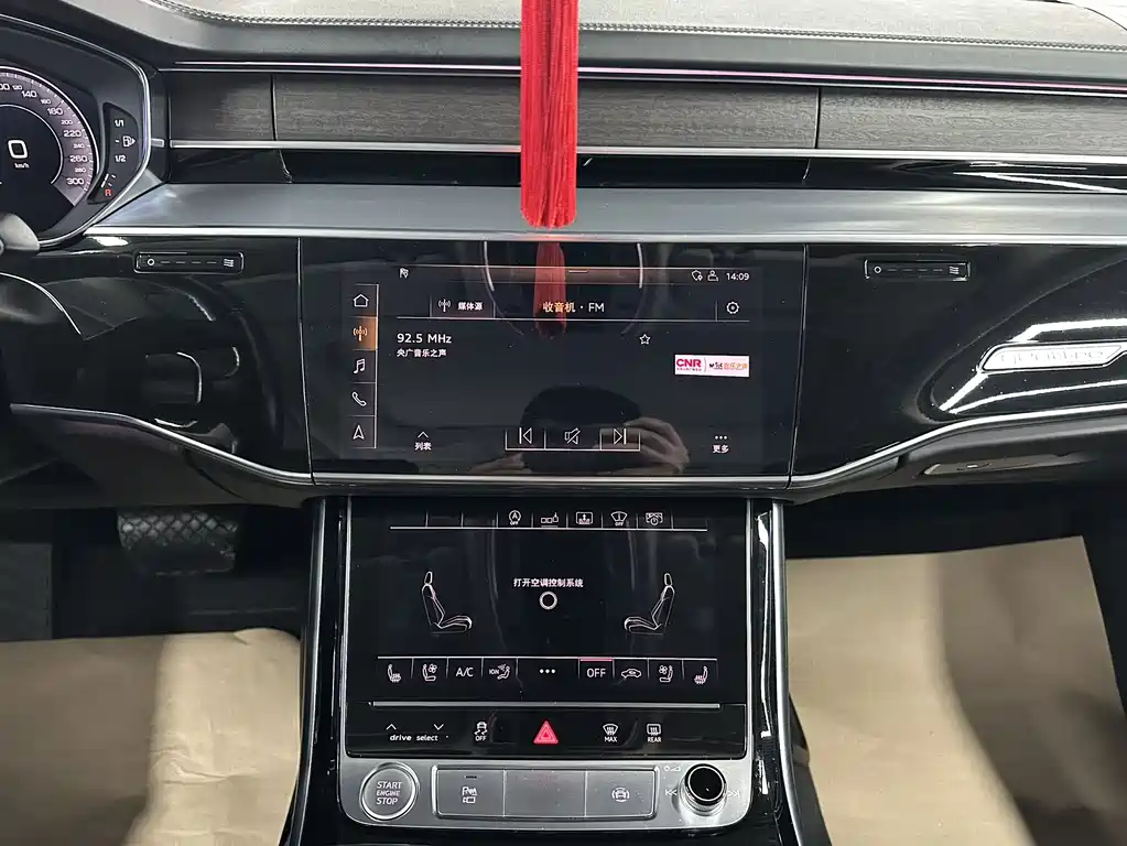 Audi A8 2019 Plus A8L 55 TFSI quattro premium model купить на сайте DeffCars